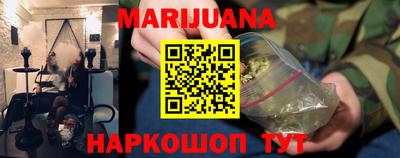 прущие грибы Славгород