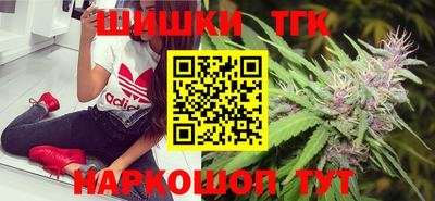 героин Славянск-на-Кубани