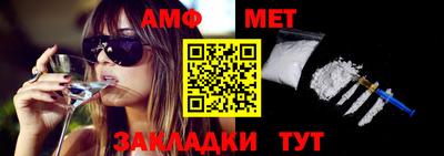 героин Славянск-на-Кубани