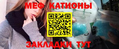 героин Славянск-на-Кубани
